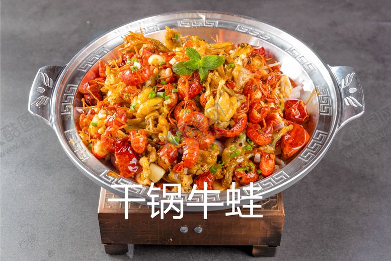 编号：23514910181800344050【酷图网】源文件下载-牛蛙