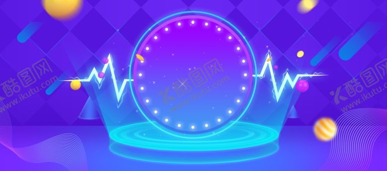 编号：49036206190146417401【酷图网】源文件下载-渐变背景彩色背景紫色背景