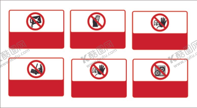 编号：76670410281306331057【酷图网】源文件下载-图标