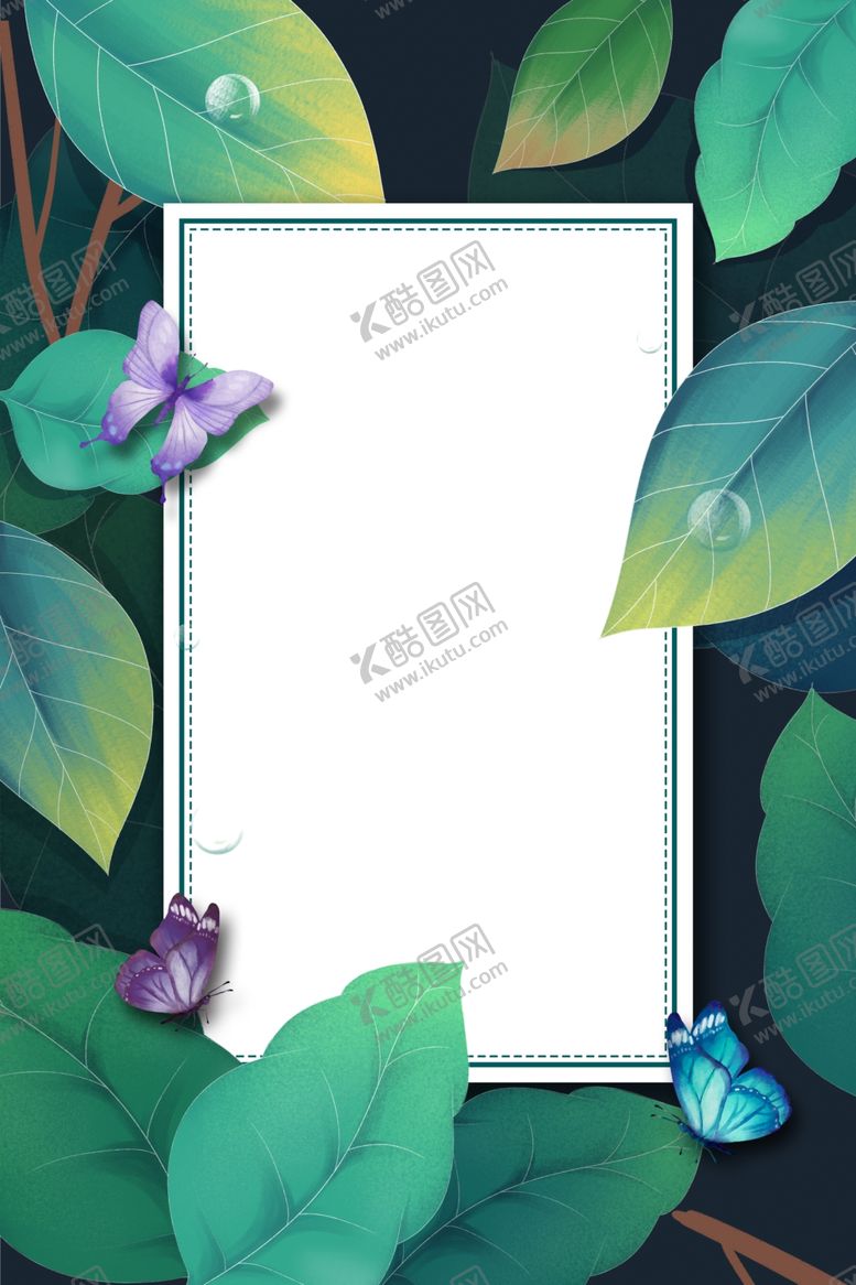 编号：70011107051018372088【酷图网】源文件下载-夏季促销海报背景