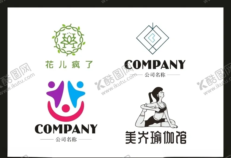 编号：49709704280018107005【酷图网】源文件下载-LOGO设计