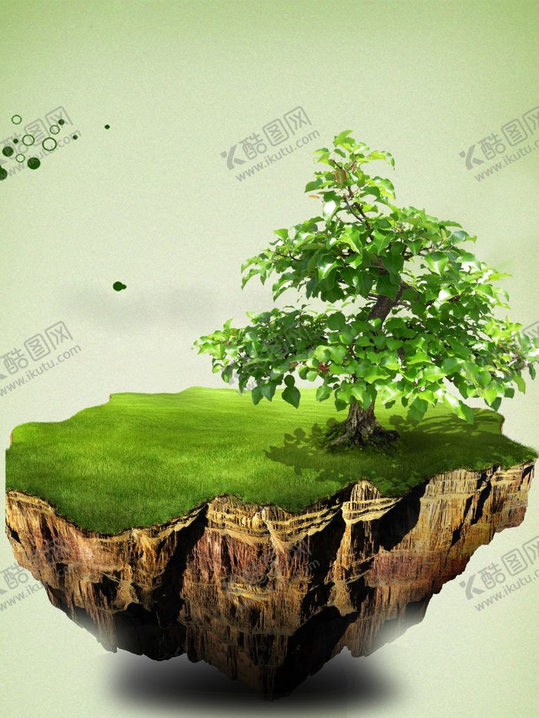 编号：94376909280756579496【酷图网】源文件下载-绿树悬空
