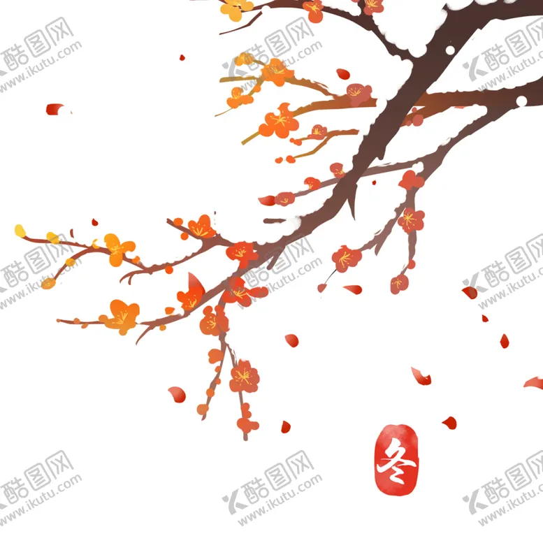 编号：80828206161820339522【酷图网】源文件下载-中国风水墨梅