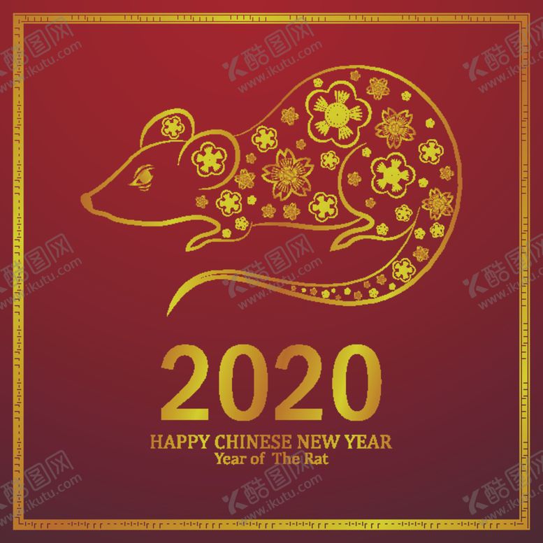 编号：60118710121745517774【酷图网】源文件下载-新年