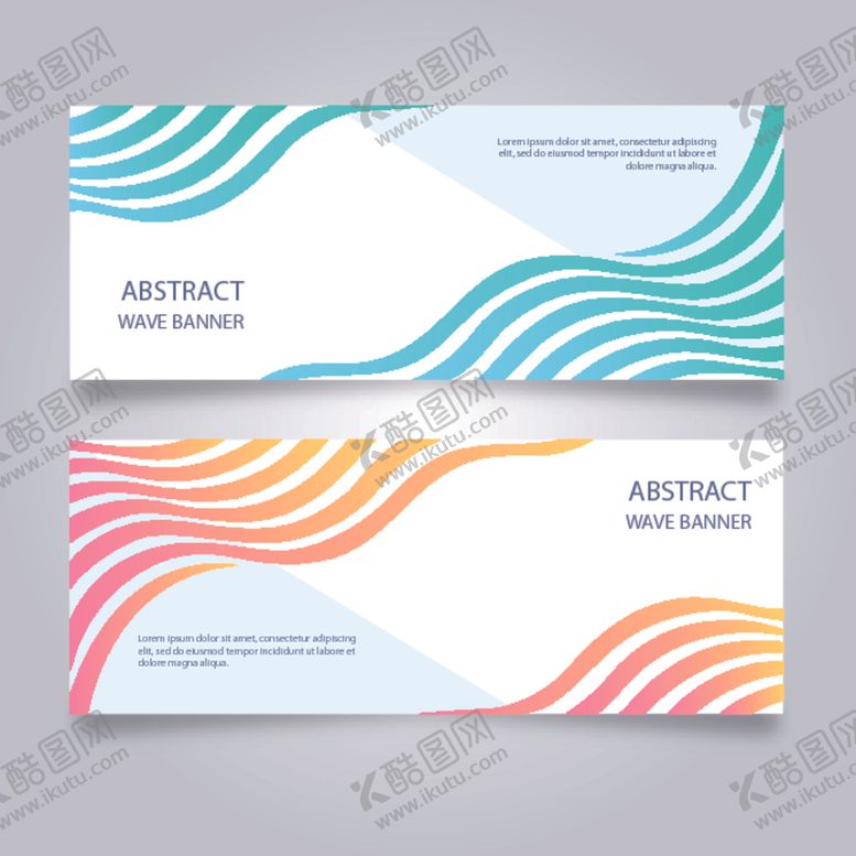 编号：68747510030220566009【酷图网】源文件下载-平面海报模板