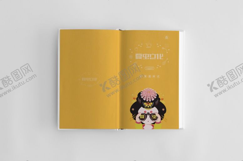 编号：44170305071249154632【酷图网】源文件下载-画册样机