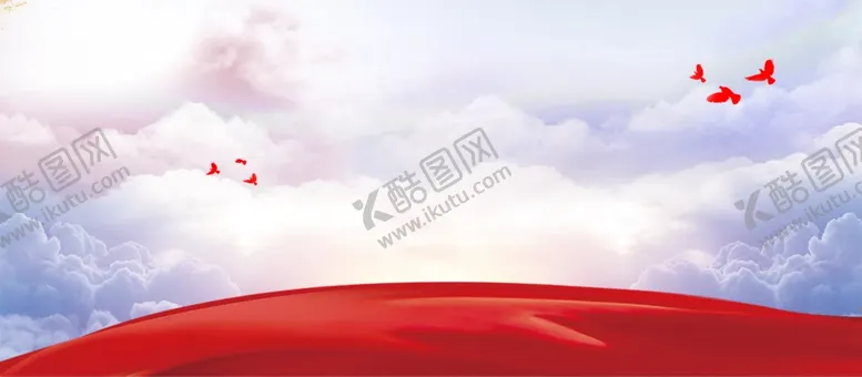 编号：49892604201410579163【酷图网】源文件下载-主题背景