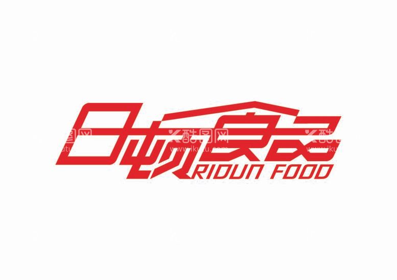 编号：16166612021900306962【酷图网】源文件下载-日顿食品文字标志