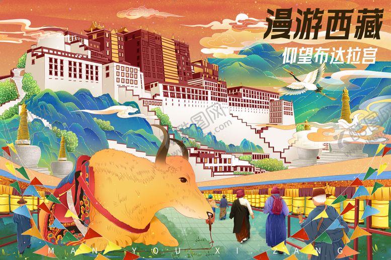 编号：48217212050600408642【酷图网】源文件下载-西藏布达拉宫插画背景板