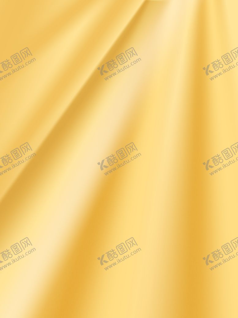 编号：93282801240208454995【酷图网】源文件下载-金色丝绸