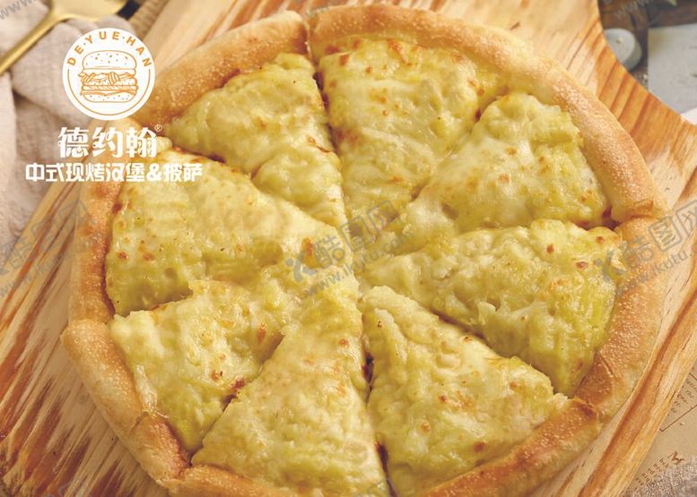 编号：37774812010920564359【酷图网】源文件下载-汉堡
