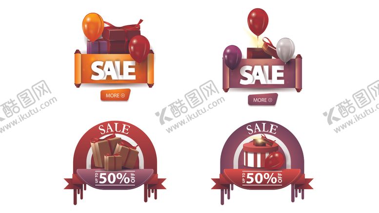 编号：41628610301055267346【酷图网】源文件下载-促销标签