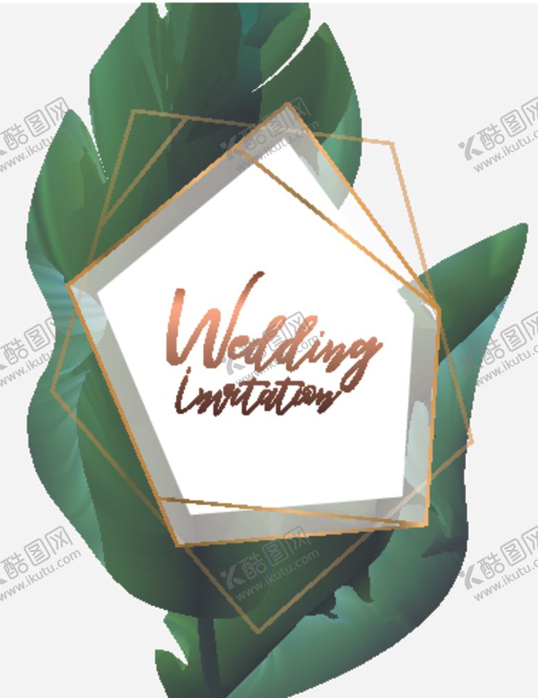 编号：75271710080223138579【酷图网】源文件下载-高端树叶海报设计