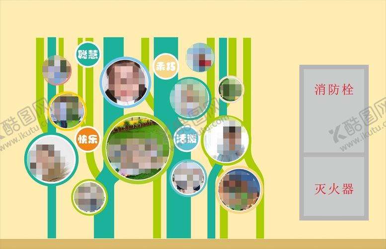 编号：48221601290859386258【酷图网】源文件下载-校园风采展示