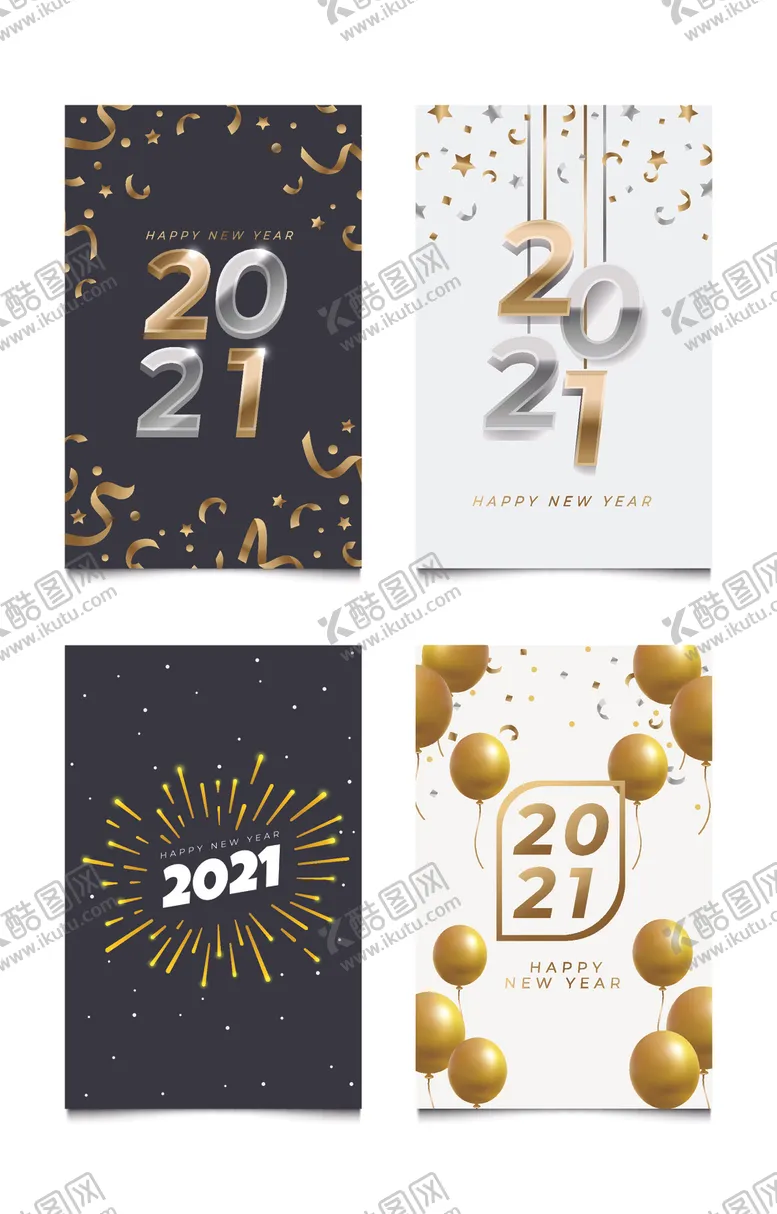 编号：63472204280558479472【酷图网】源文件下载-2021新年