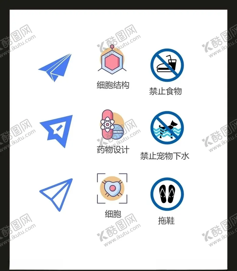 编号：47055606251030506548【酷图网】源文件下载-LOGO标识VI