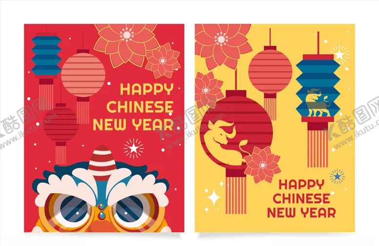 编号：40907903221218085925【酷图网】源文件下载-新年插画