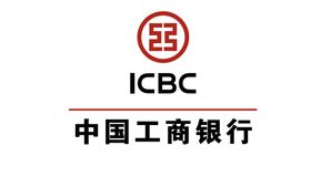 中国工商银行logo图标cdr