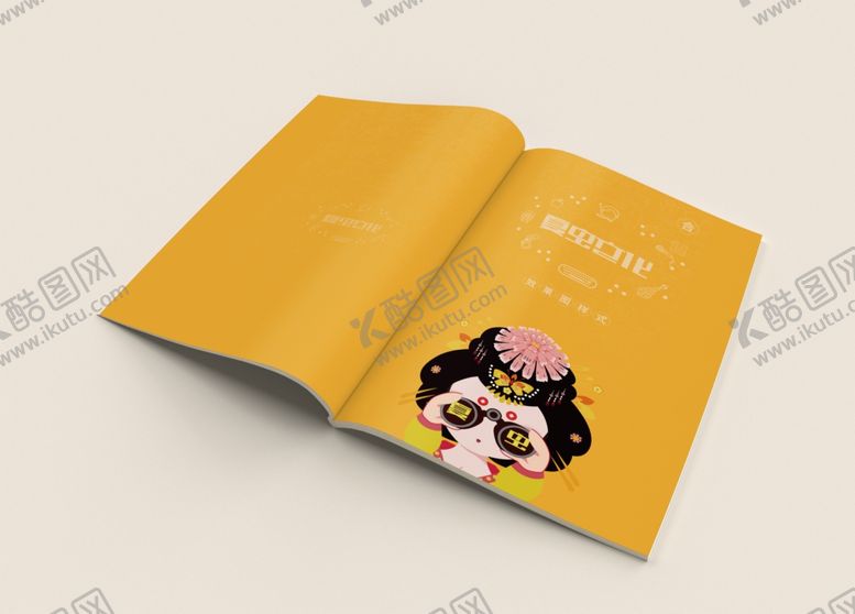 编号：18164505021211509500【酷图网】源文件下载-画册样机