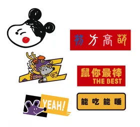 商场吊旗
