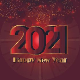 2021新年
