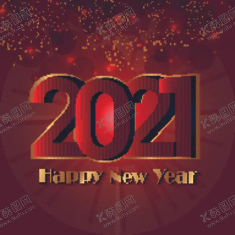 编号：90473205061559594855【酷图网】源文件下载-2021新年