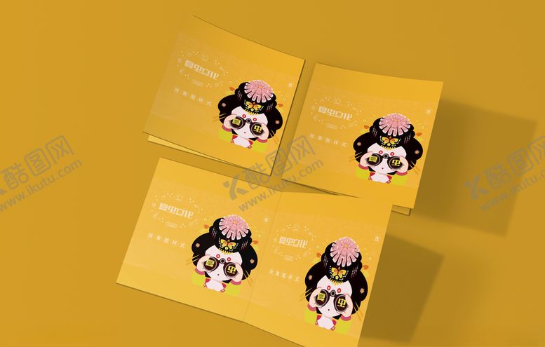 编号：45601409272017363921【酷图网】源文件下载-画册样机