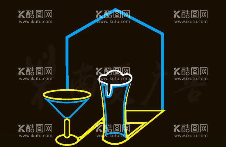 编号：52206003111835524808【酷图网】源文件下载-霓虹灯酒吧前台专用