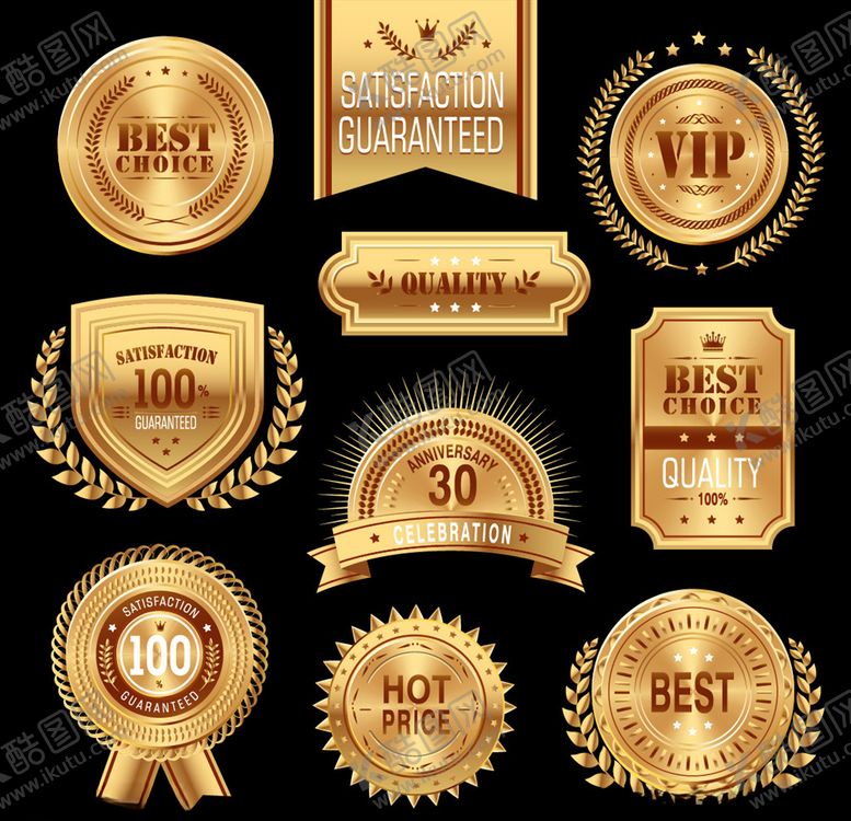 编号：15017412221330281902【酷图网】源文件下载-几何勋章