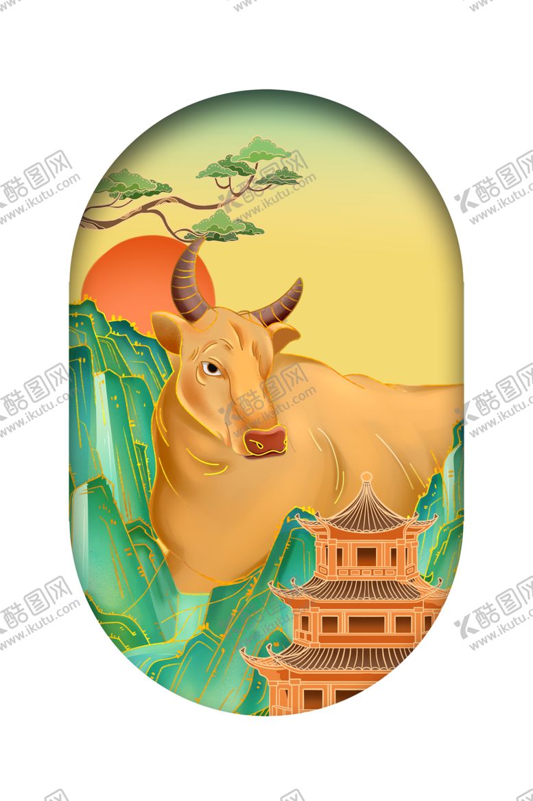 编号：31883005121116052142【酷图网】源文件下载-2021年牛年金牛免抠素材元素