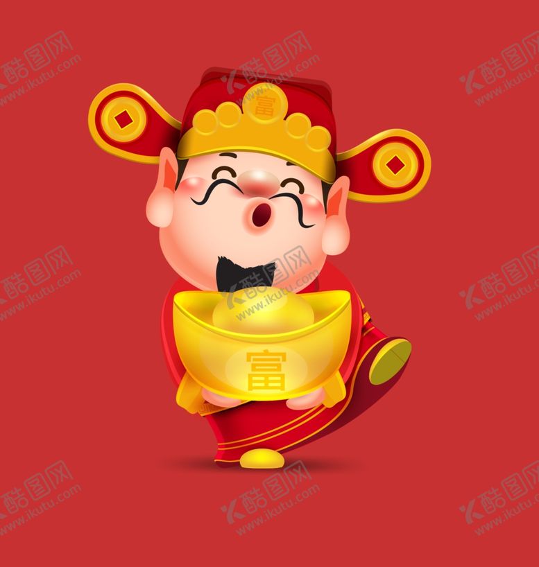 编号：37180902070057337447【酷图网】源文件下载-手绘财神爷