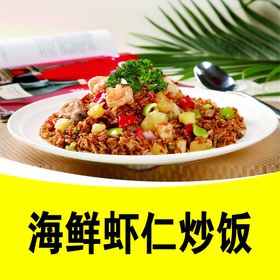 饭店小吃海报灯箱片