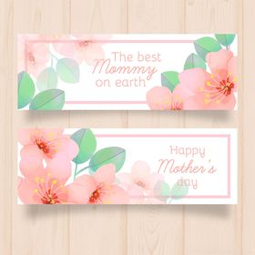 粉色花卉母亲节横幅设计