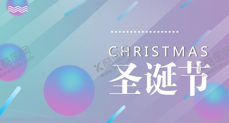 编号：99441110222016198464【酷图网】源文件下载-流体渐变
