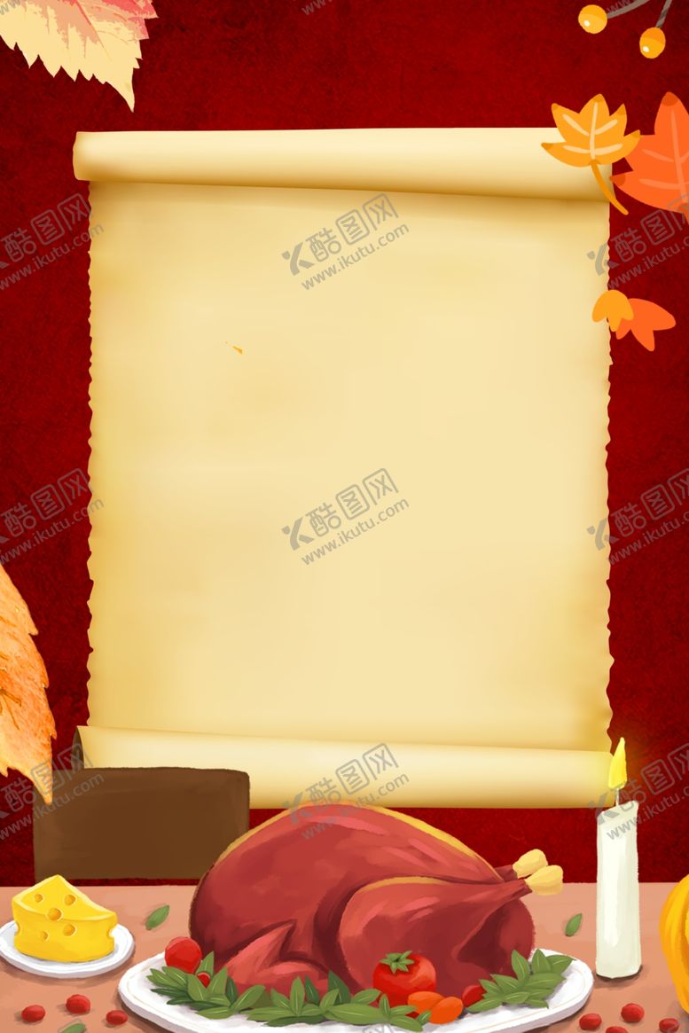 编号：53816205011722055746【酷图网】源文件下载-感恩节背景