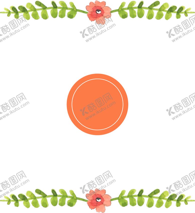 编号：57831909261701131996【酷图网】源文件下载-绿色边框