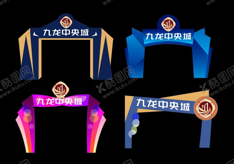 编号：38199609271104432795【酷图网】源文件下载-商业地产门头