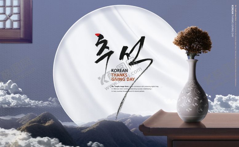 编号：37128909201546326698【酷图网】源文件下载-古典文化海报