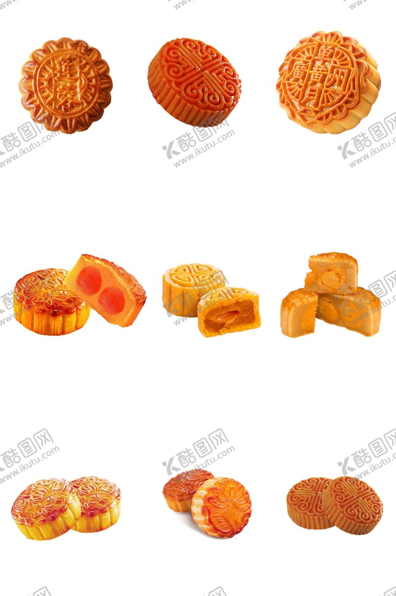 编号：23420009211048248477【酷图网】源文件下载-中秋节