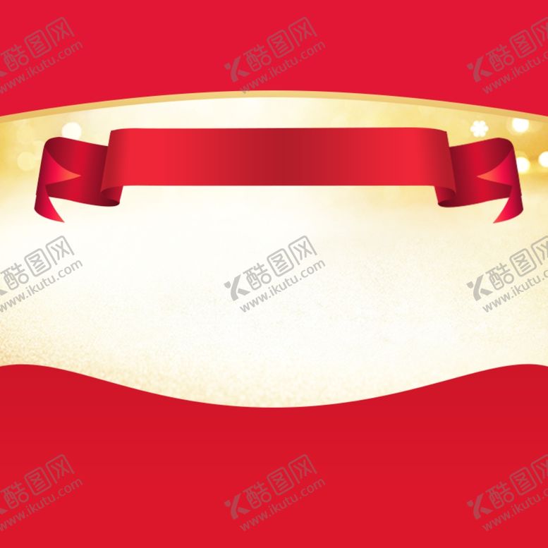 编号：75457810251317217045【酷图网】源文件下载-红色背景