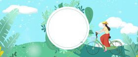 劳动节banner