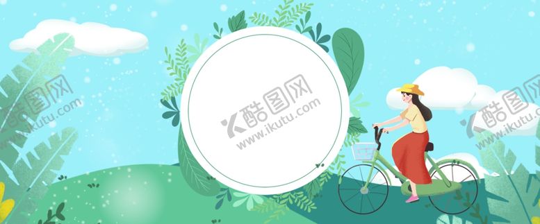 编号：84892107121451475343【酷图网】源文件下载-劳动节banner