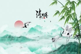清明节海报促销文祭祖广告