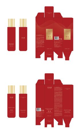 护肤品包装设计