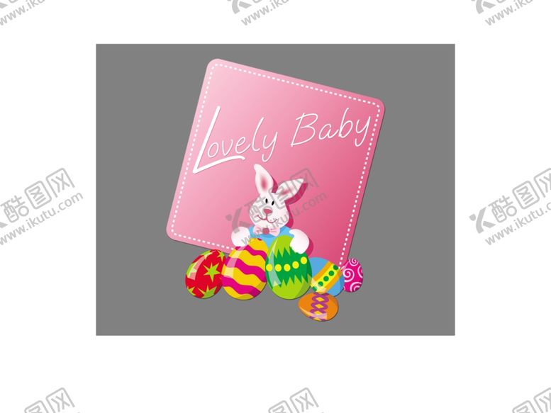 编号：17713009240827086981【酷图网】源文件下载-字体设计