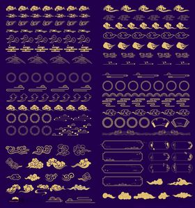 中式金色云纹边框装饰元素