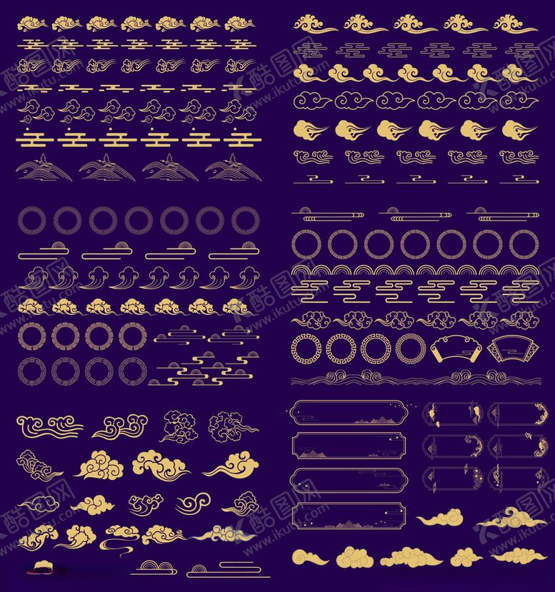 编号：93951509281023589237【酷图网】源文件下载-中式金色云纹边框装饰元素