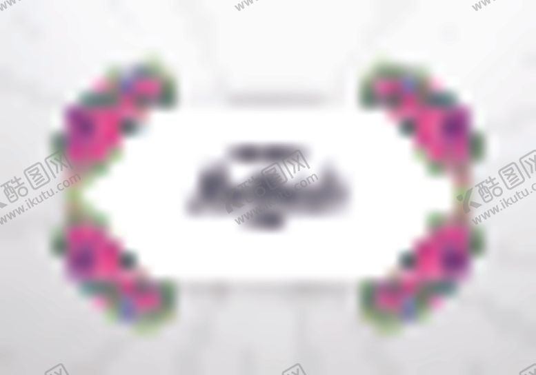 编号：37544011011712183084【酷图网】源文件下载-水彩花卉边框