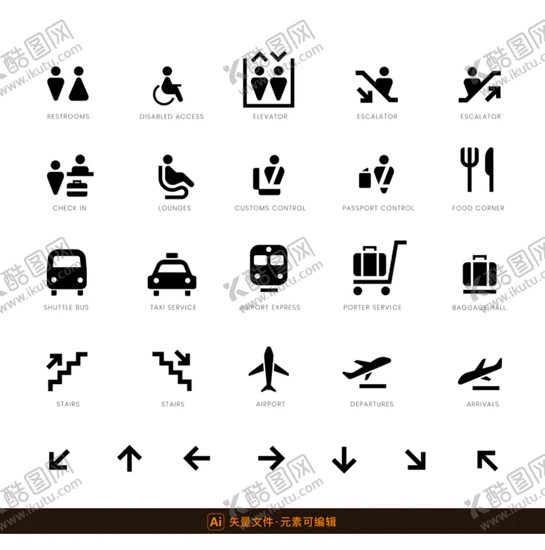 编号：74664301270526106396【酷图网】源文件下载-航空机场元素图标