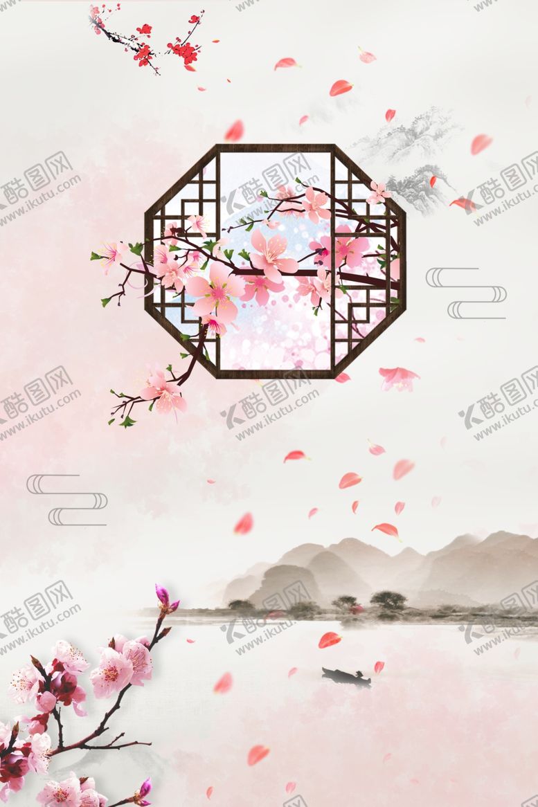 编号：64818010111341481756【酷图网】源文件下载-现代简约装饰